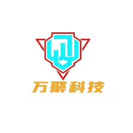 万聚科技