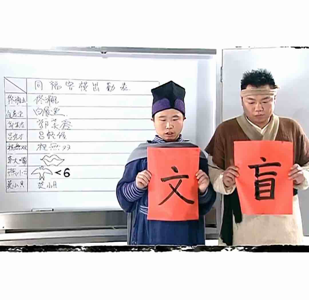 懒羊羊当大厨