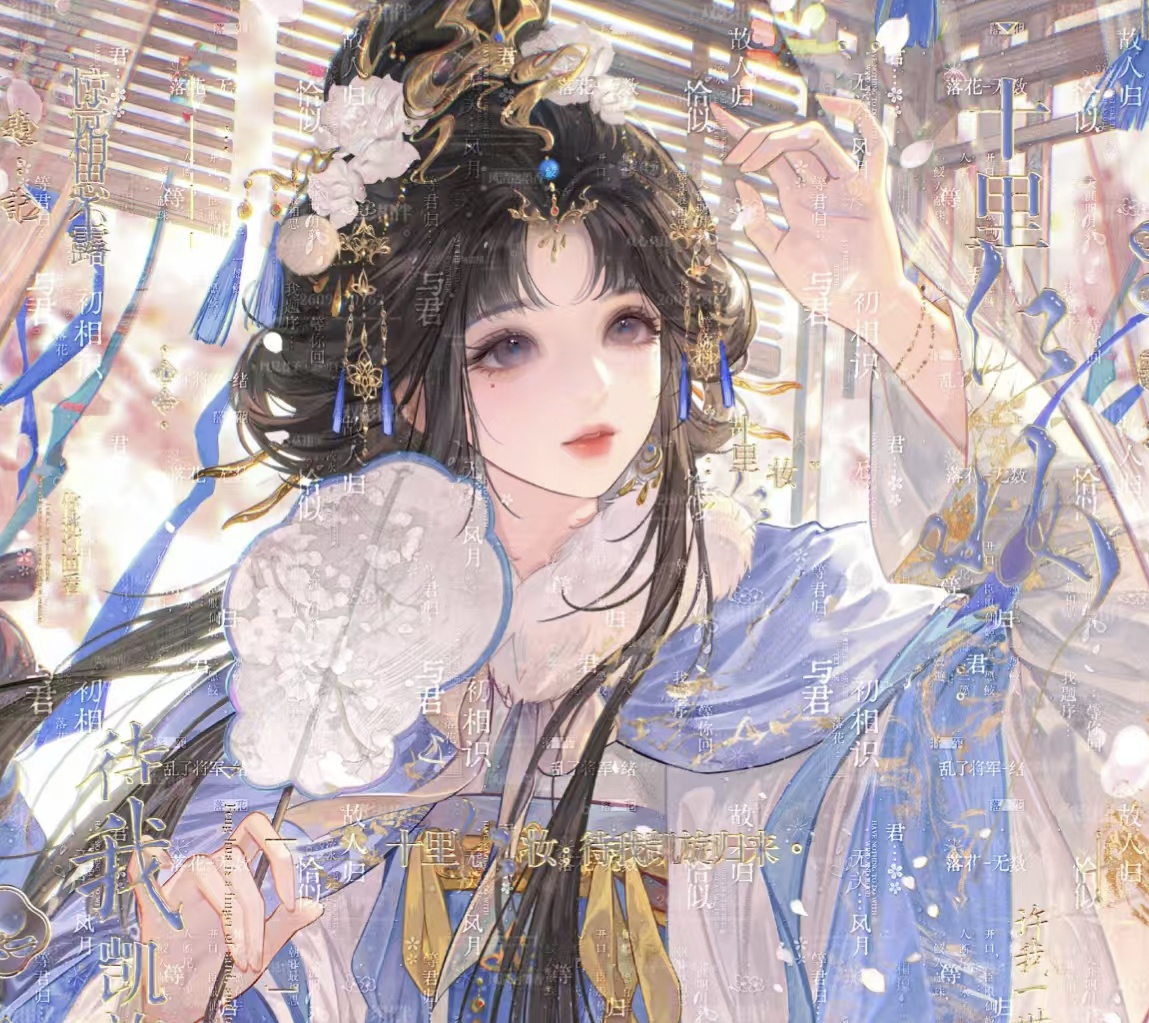 清纯女大在线秒发