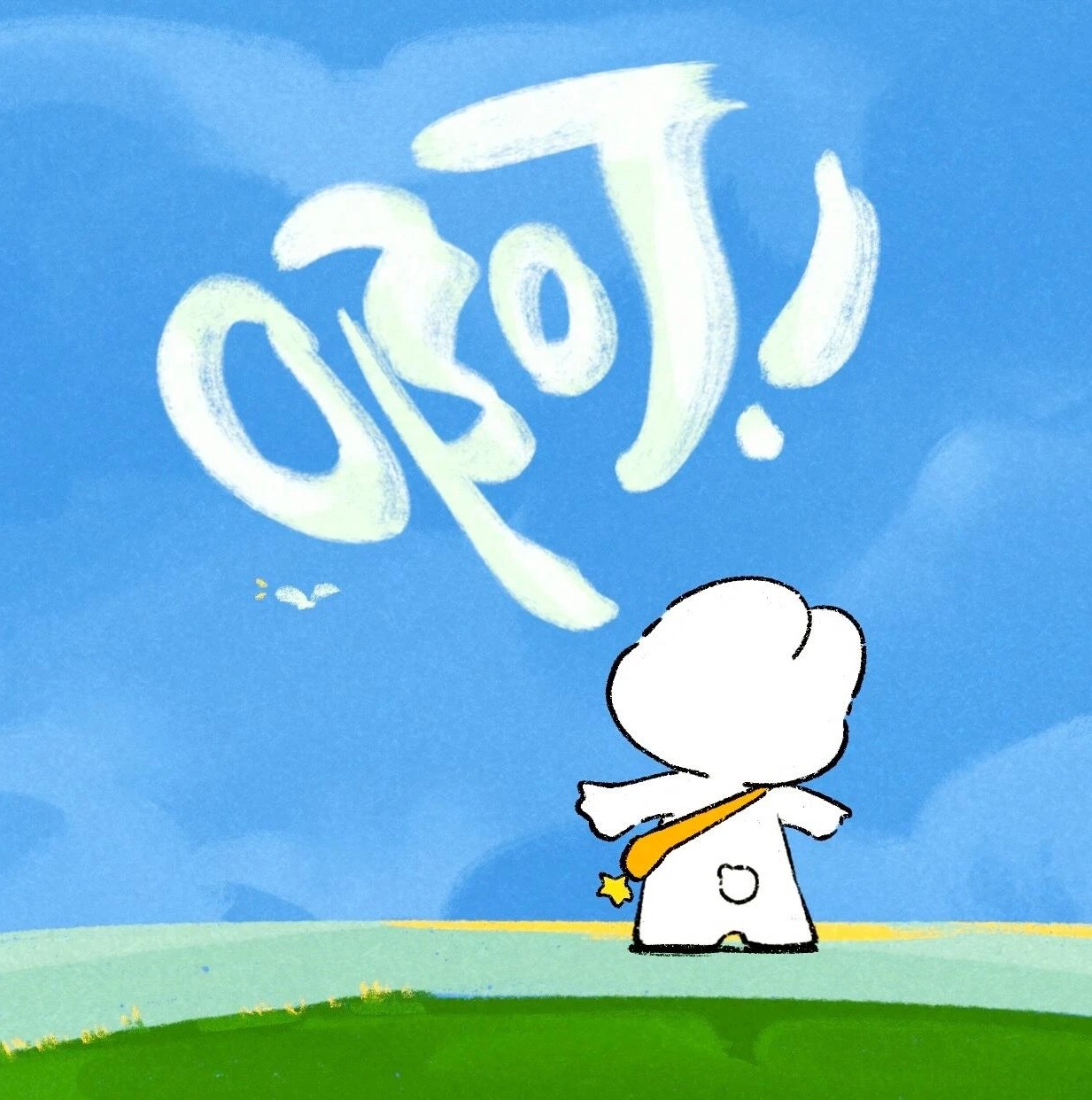 皮皮皮皮皮卡丘