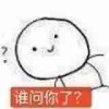 法捞孔京夰