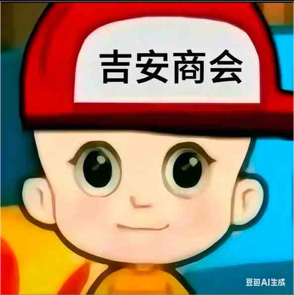 玩家801003243295100928