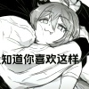 灵韵