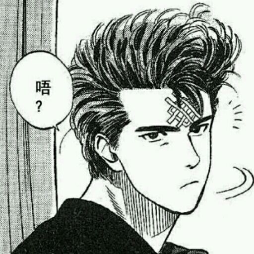 亏了就卖涨了再买