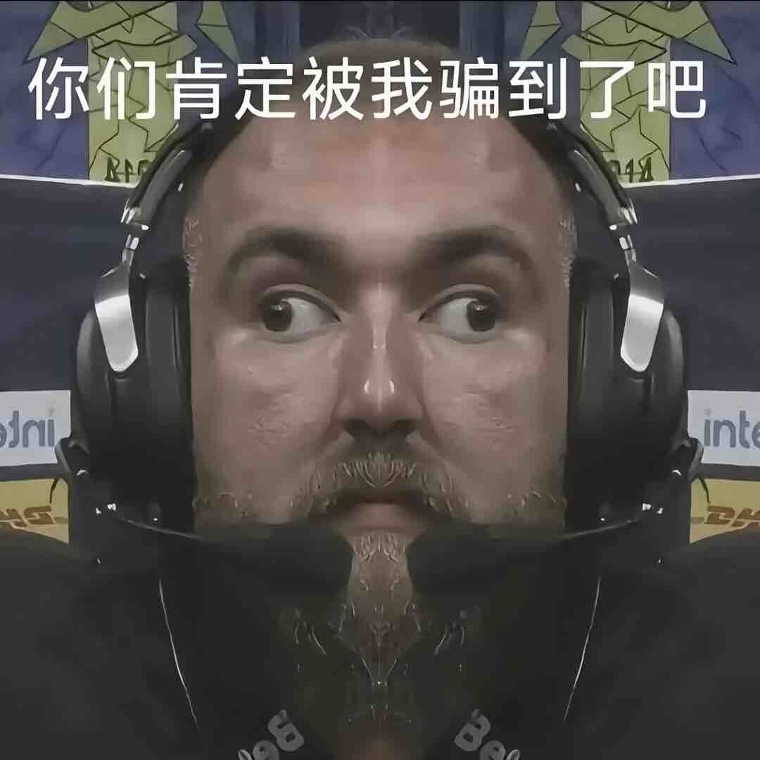 大哥求购
