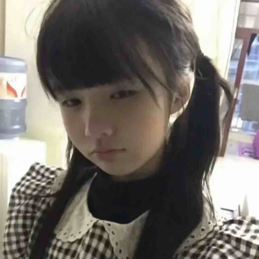 Wanan