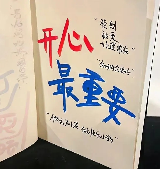 玩家1439879964246024192