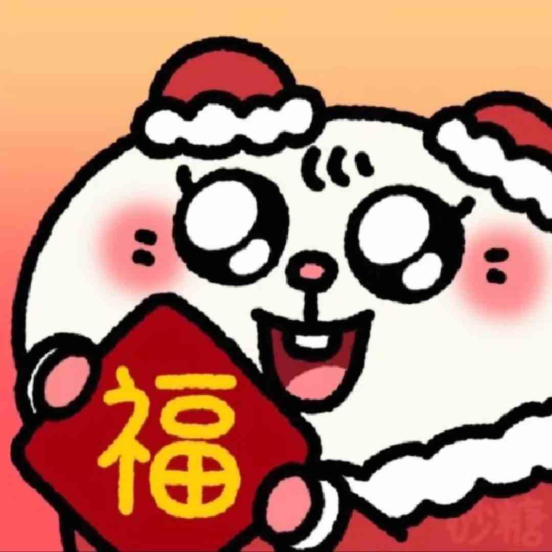 早点睡好好吃饭照顾好自己