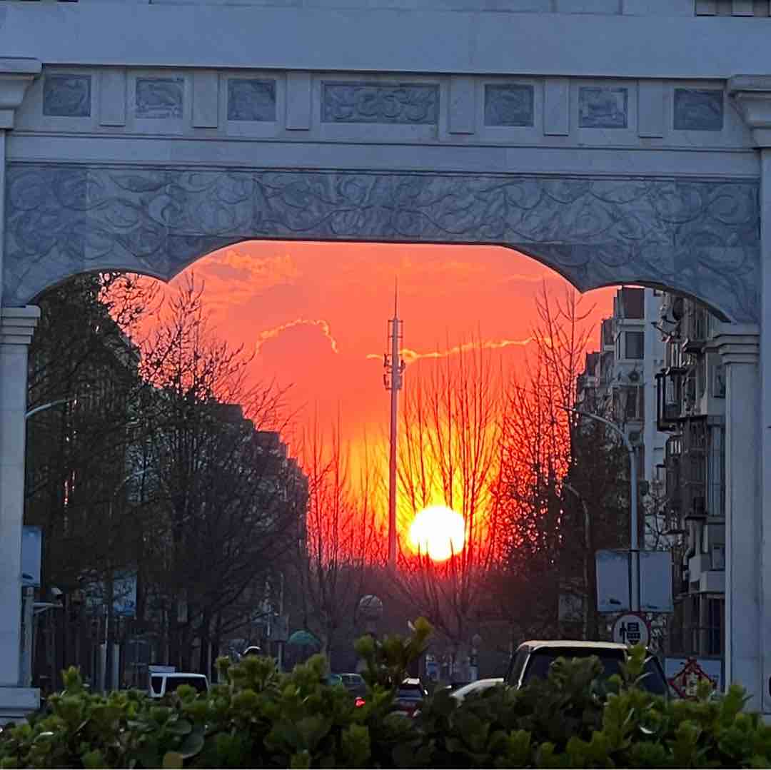 老板大气发大财