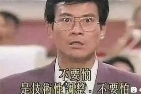 玩家1328556169391235072