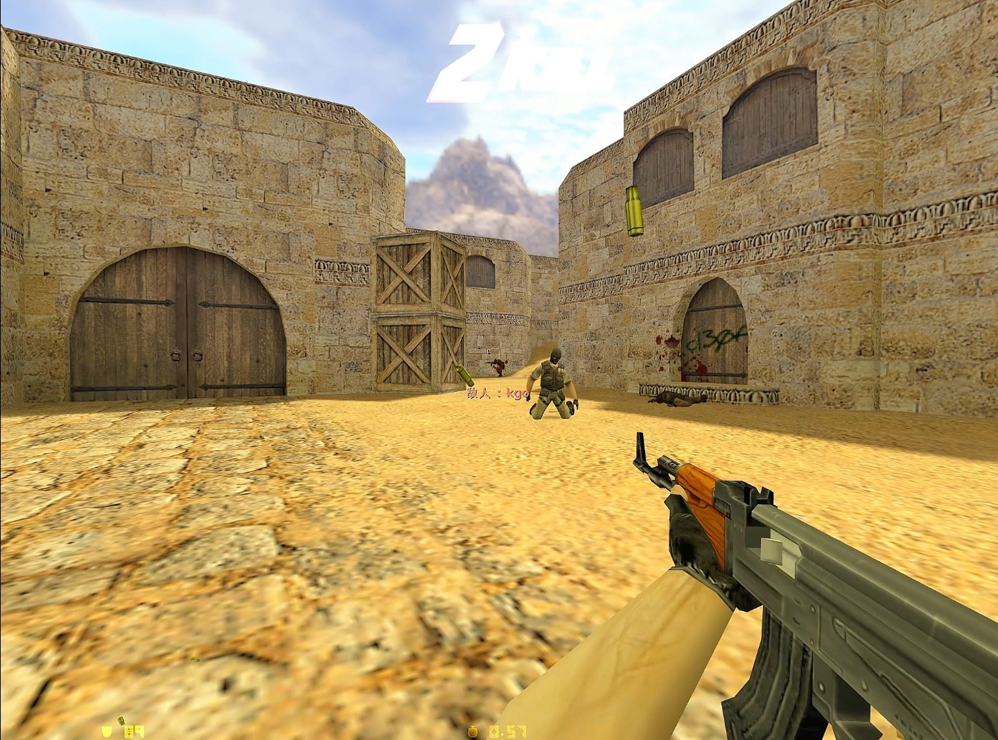 老男人搬砖养娃