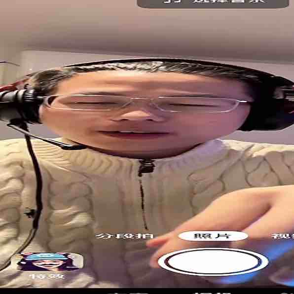 求购丢我好人一生平安