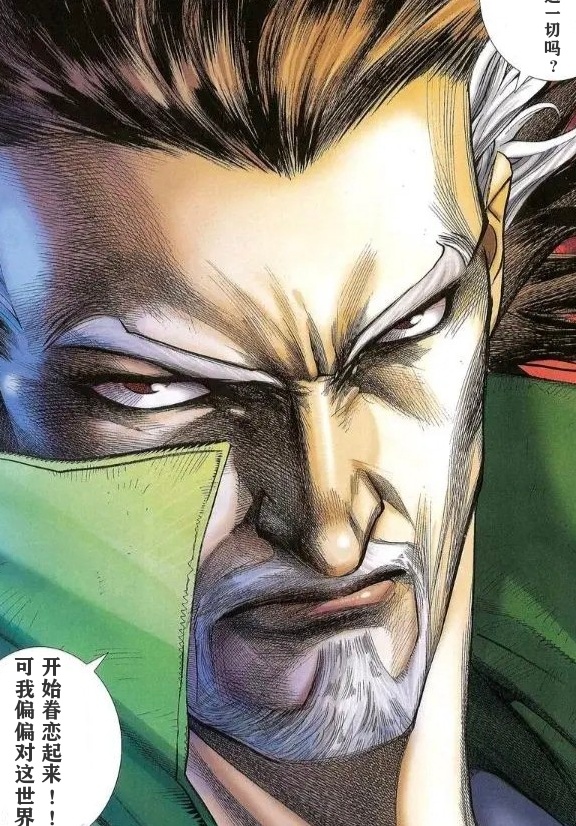 玩家1261545814075908096