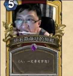 萌萌哒的鸡蛋饼