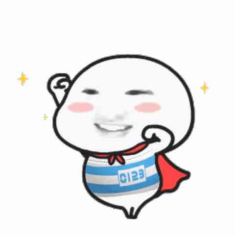 老板平安度四季