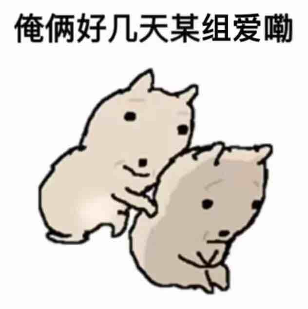 穷困潦倒的难民