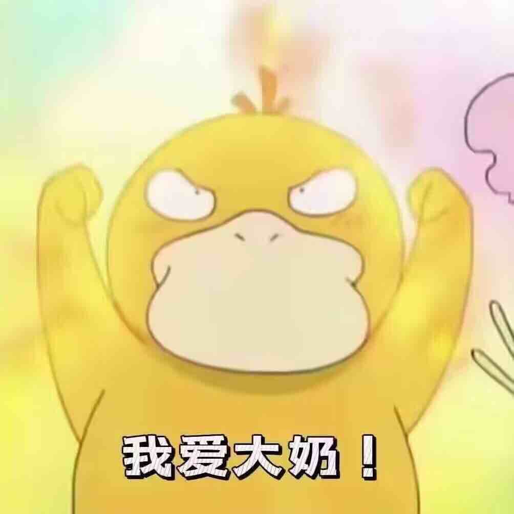 玩家1387559787895975936