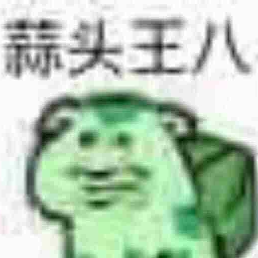 玩家48b1f8e6ceea