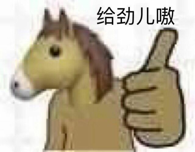 玩家1308314c754e