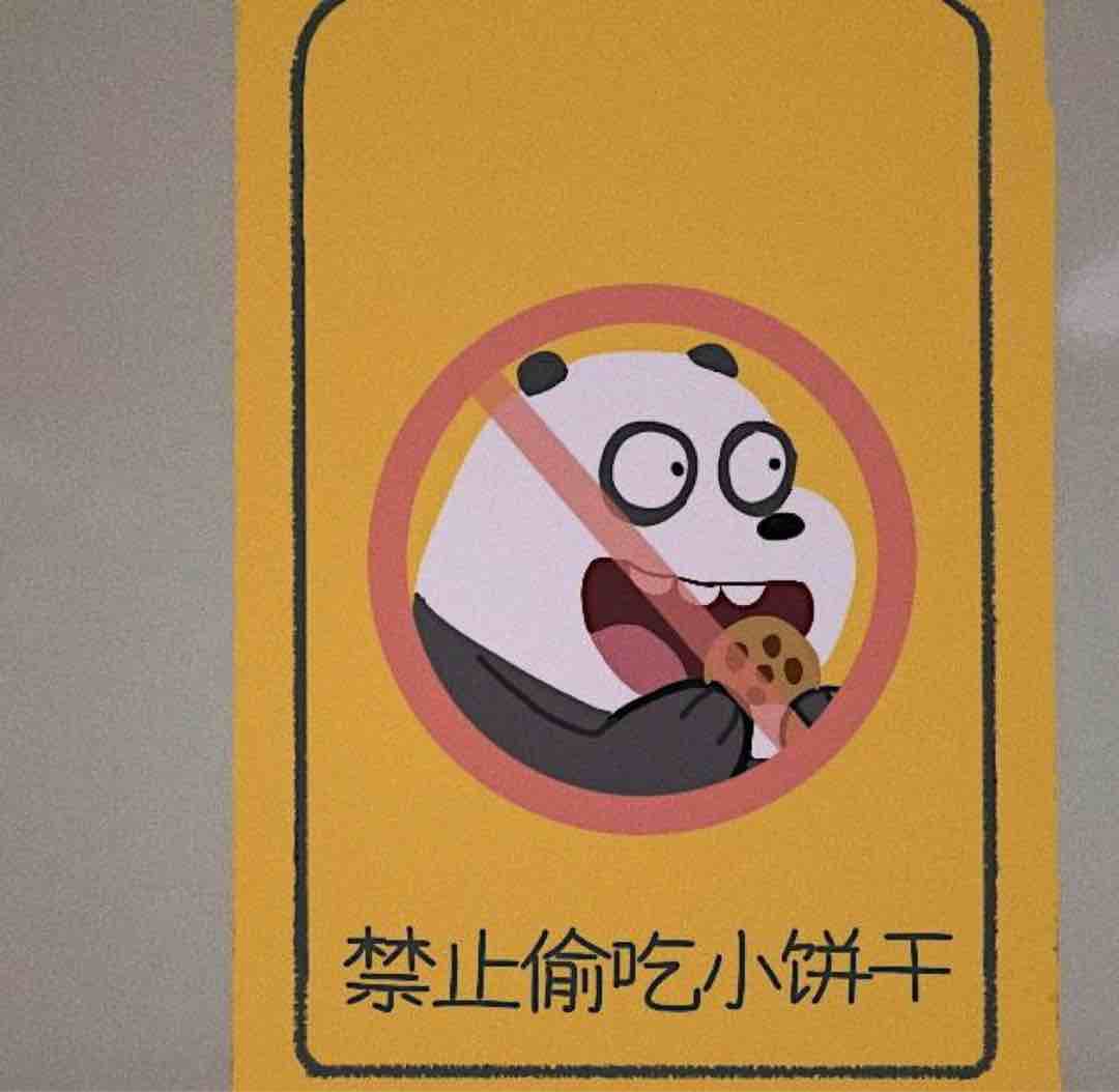 玩家68654**39866306560