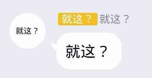 WanderZhang