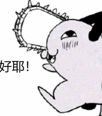 玩家750625434072928256