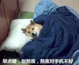 没事干的脏脏