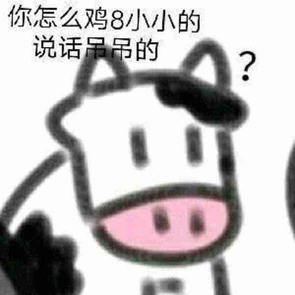 天天向上