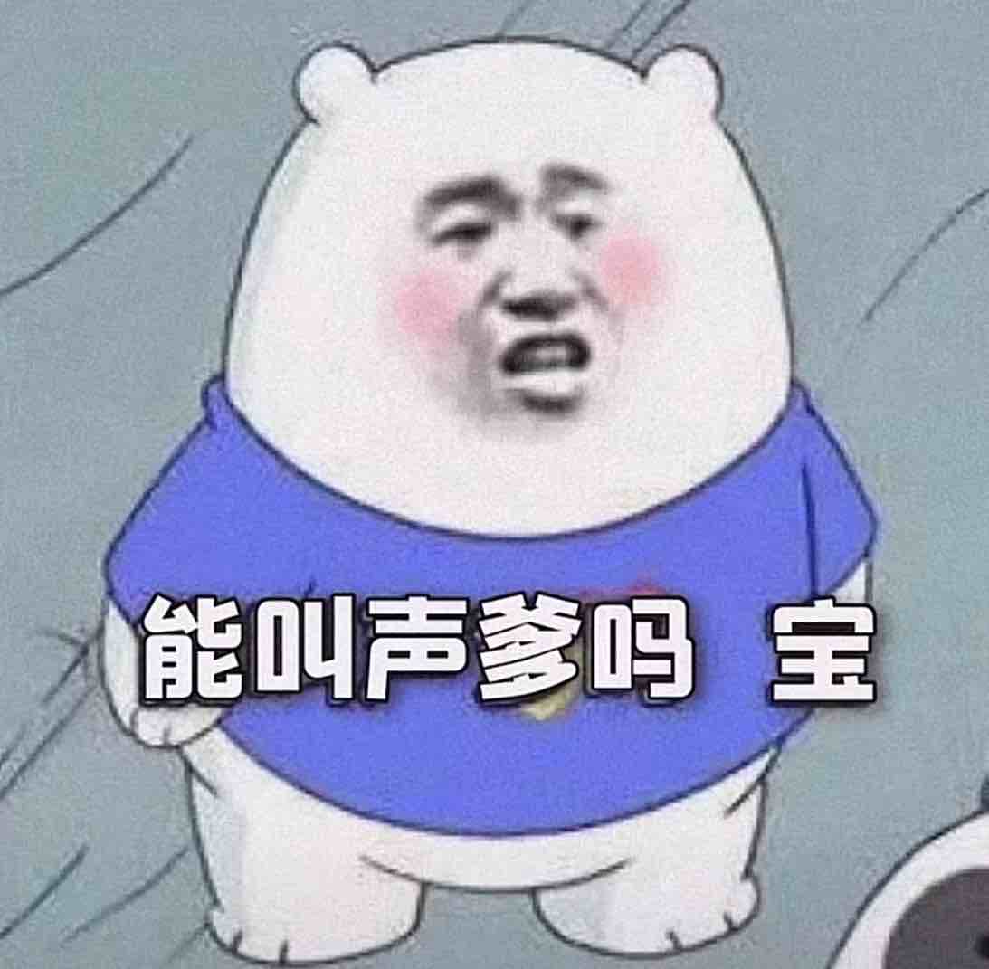 下次亿定出金