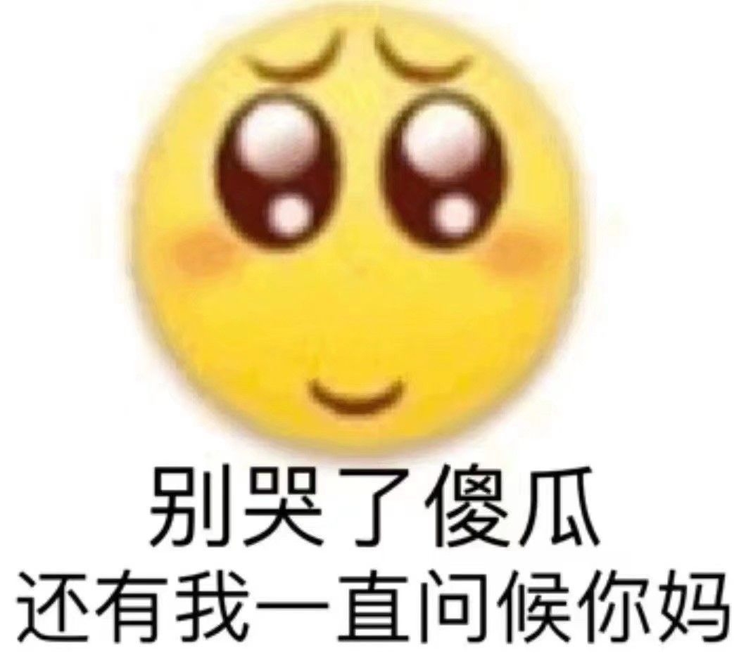 抢卡就中