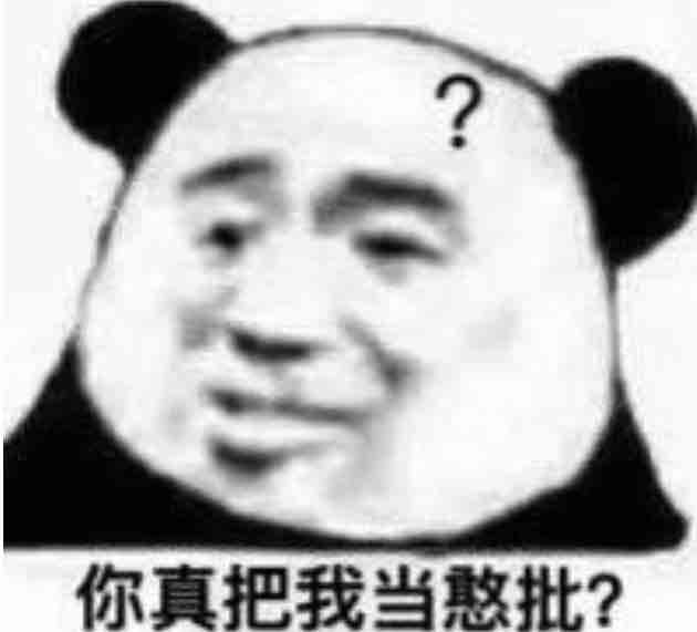 静候再静候