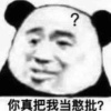 静候再静候
