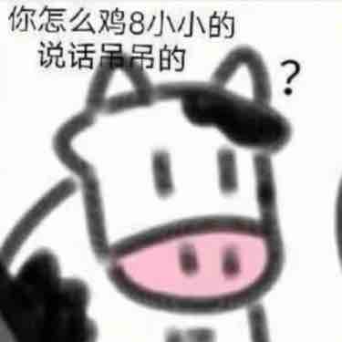 玩家720749455401963520