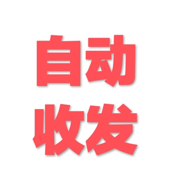 玩家695794***926048768