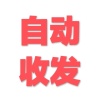 玩家695794***926048768