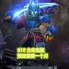 百鬼夜行