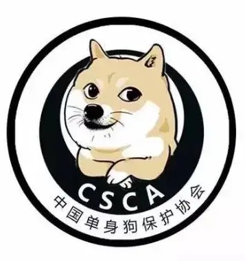 丹江第一年糕