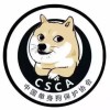 丹江第一年糕