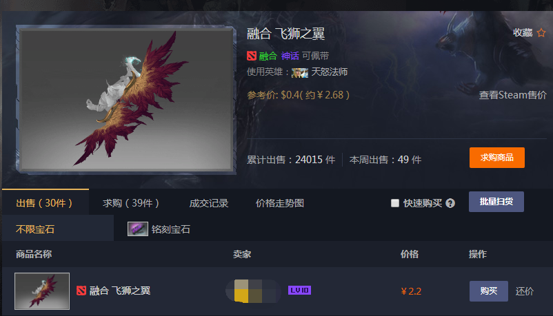 QQ图片20180101102753
