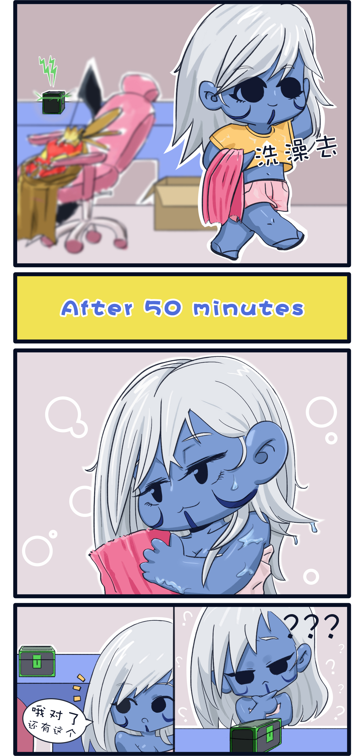 2