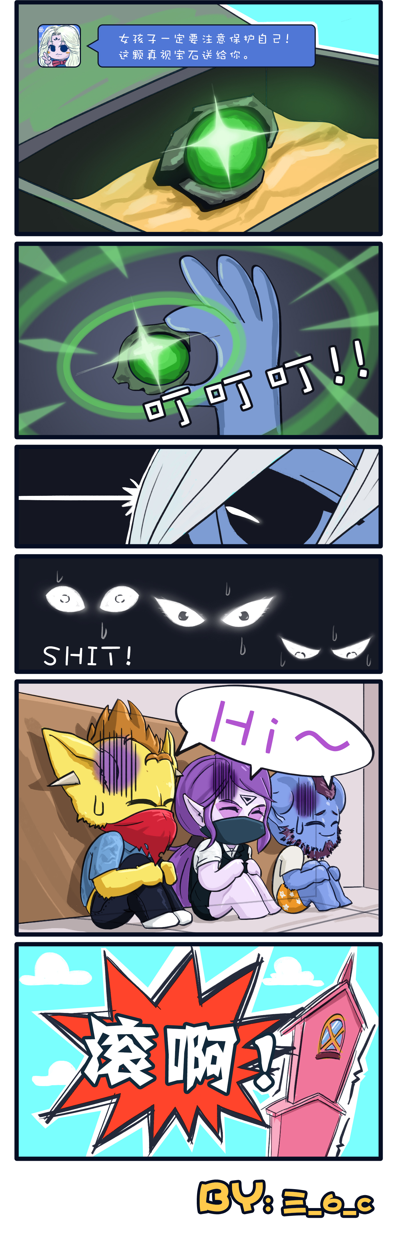 3