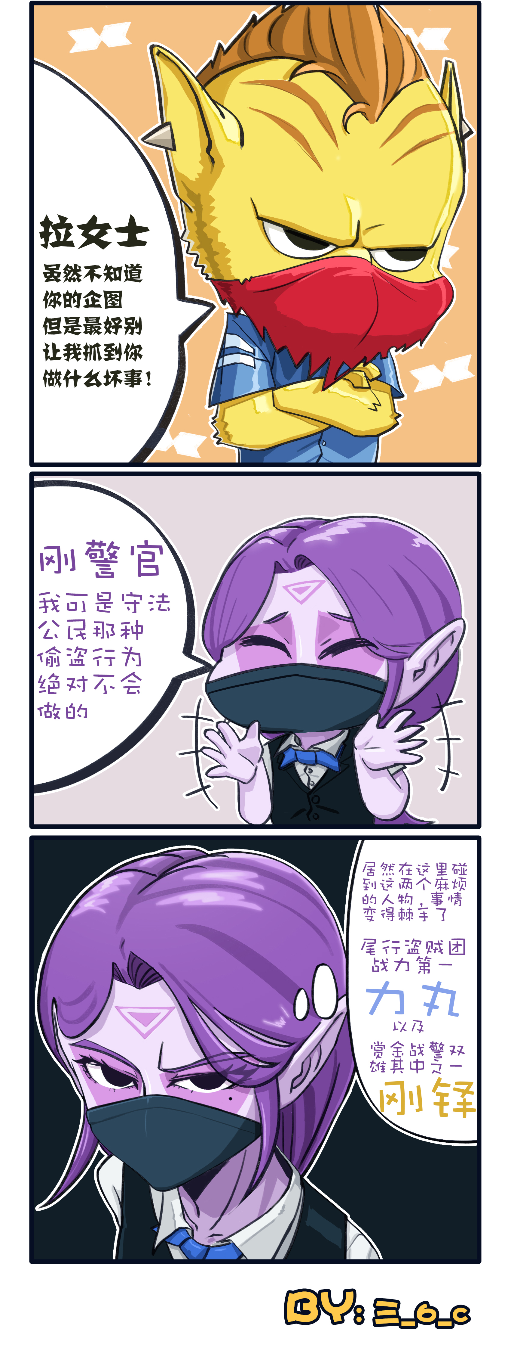 3