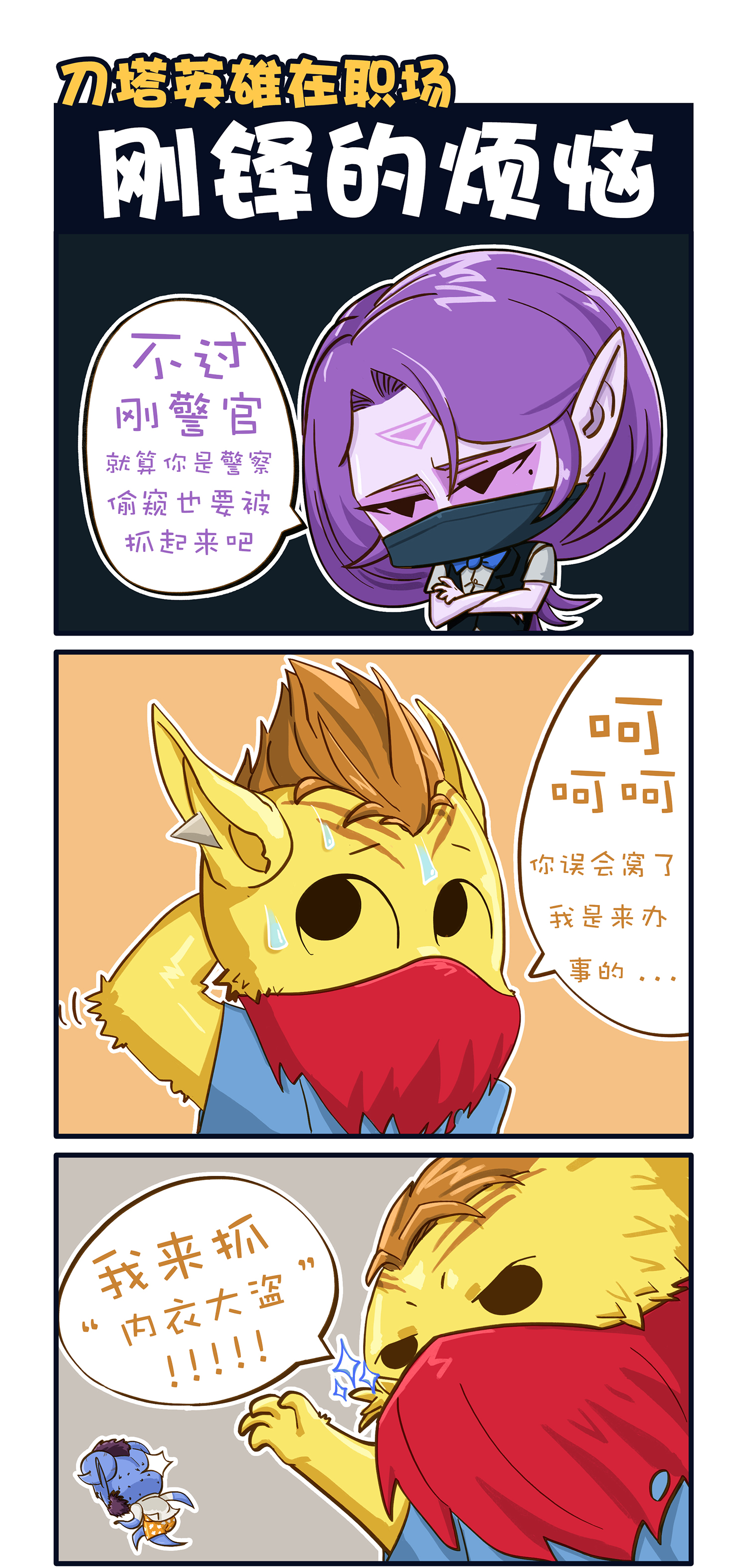 1(2)