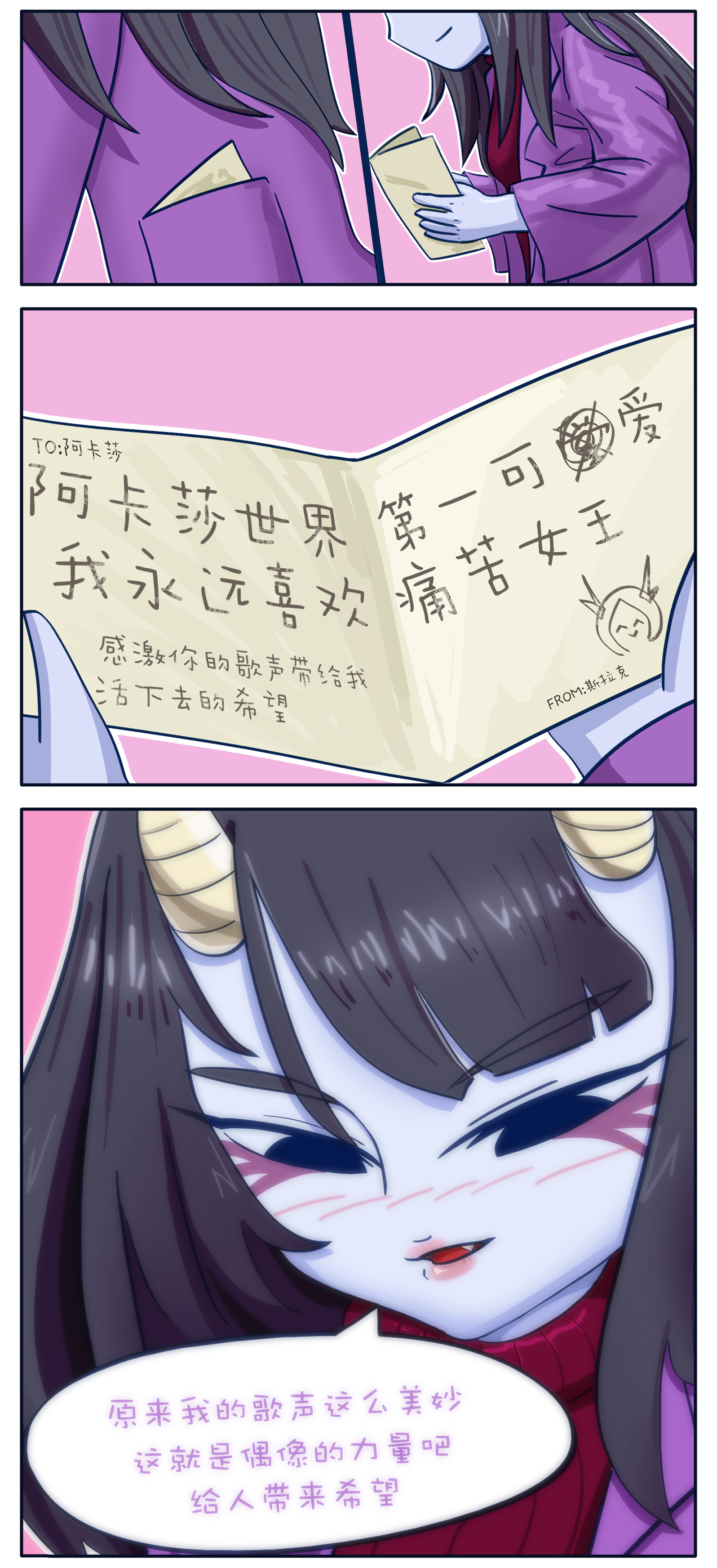 d