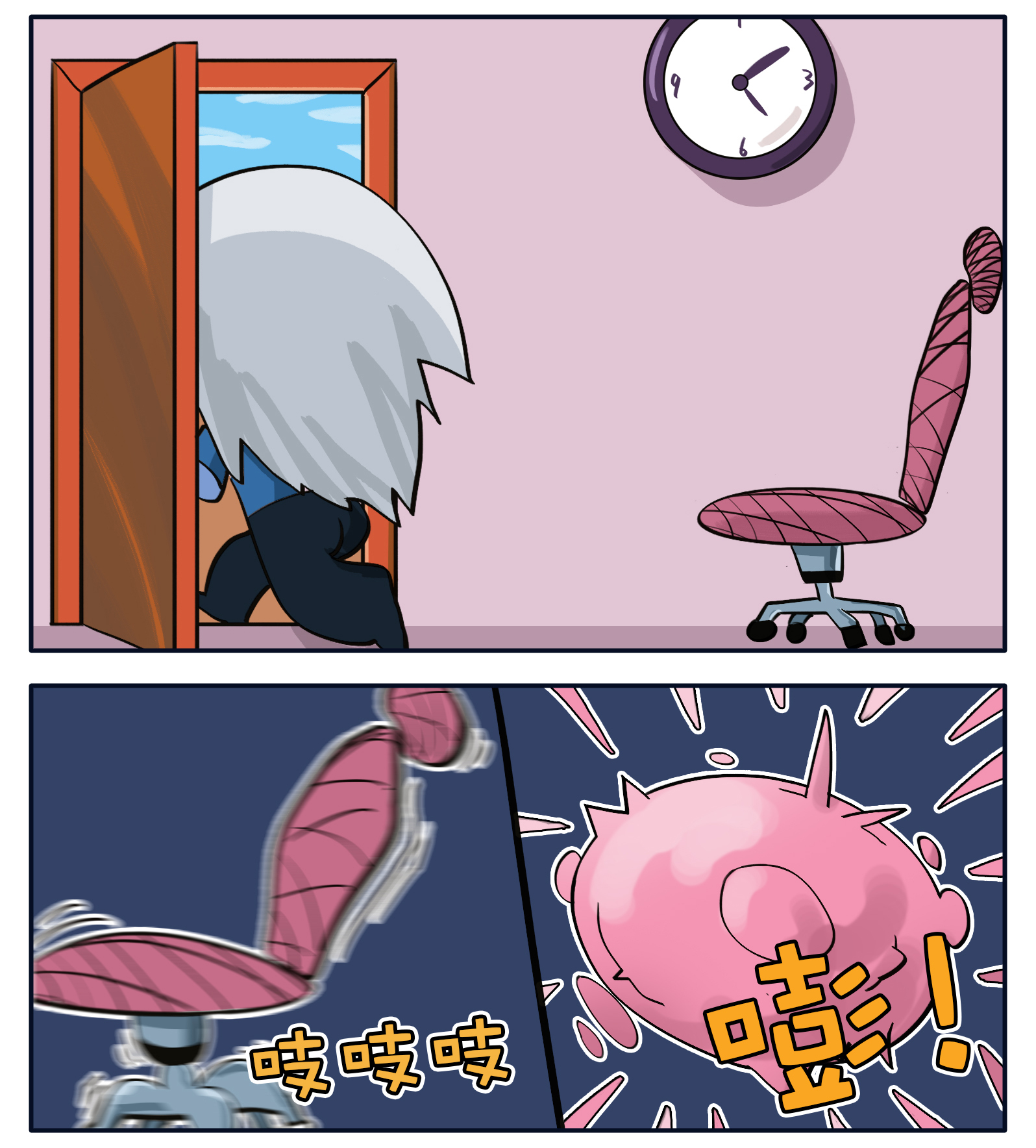c