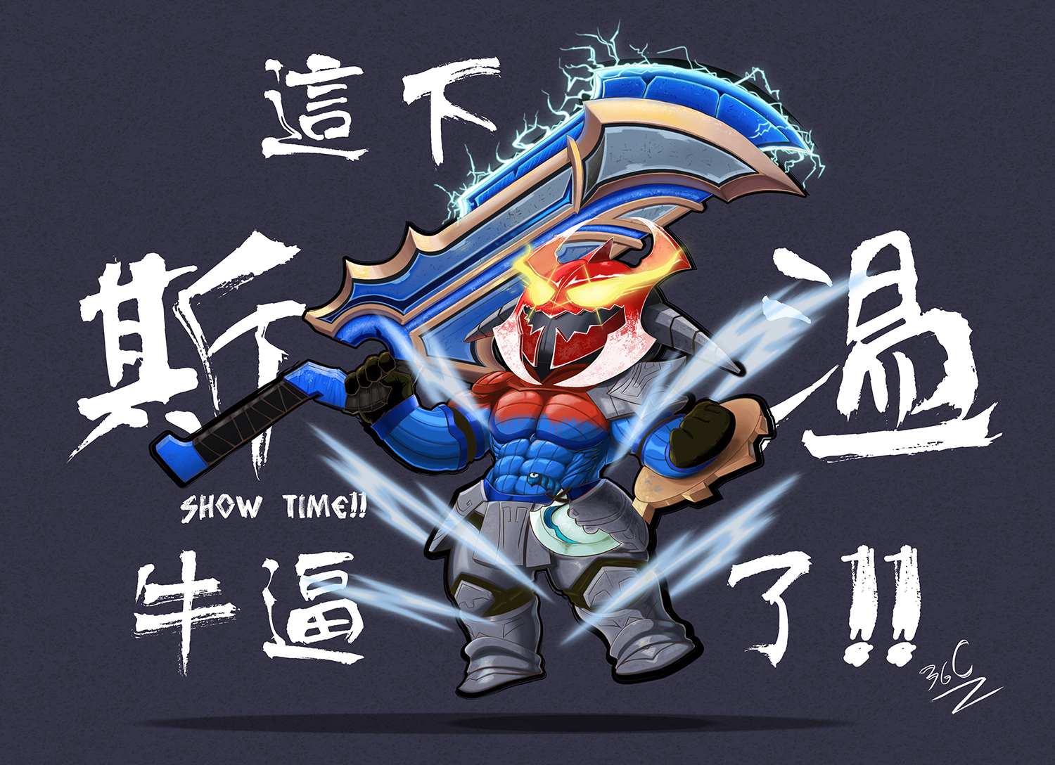 斯文x
