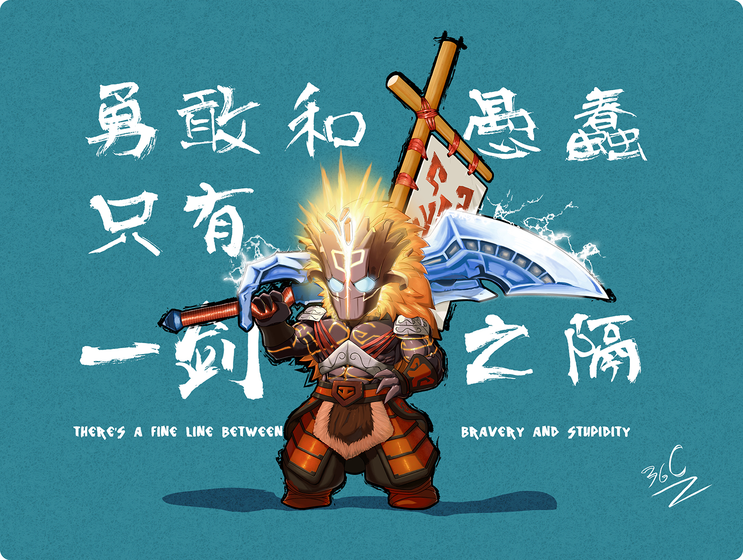 剑圣鼠标垫