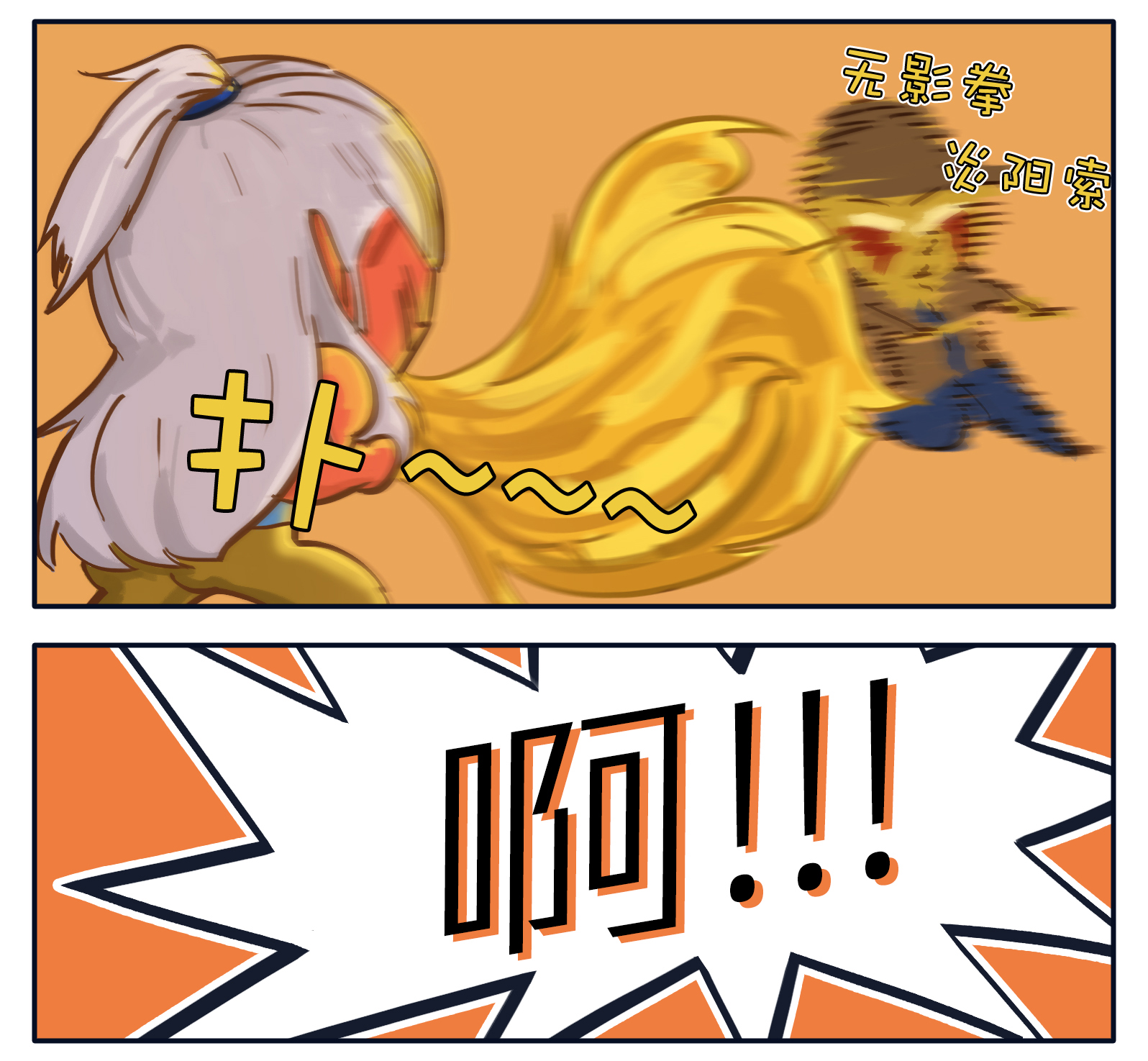 d