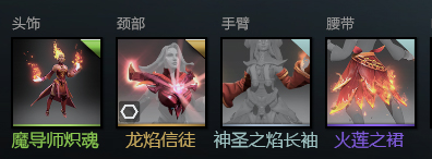 JINENGTU