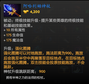 QQ截图20170417135756